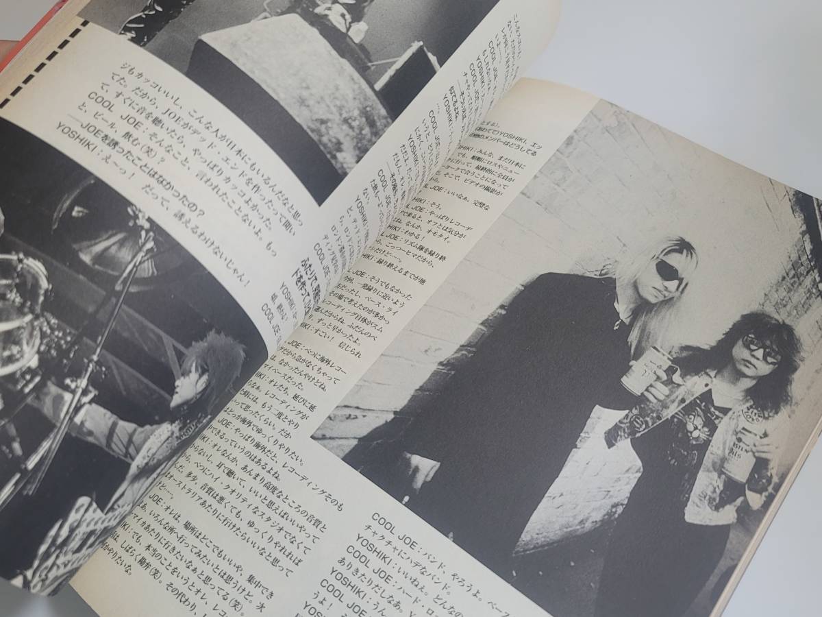 当時物レアアイテム/ロッキンｆ97年7月号別冊Rockin Talk Cafe 創刊20周年記念企画 スーパーロック対談セレクション LUNA SEA HISASHI GLAY