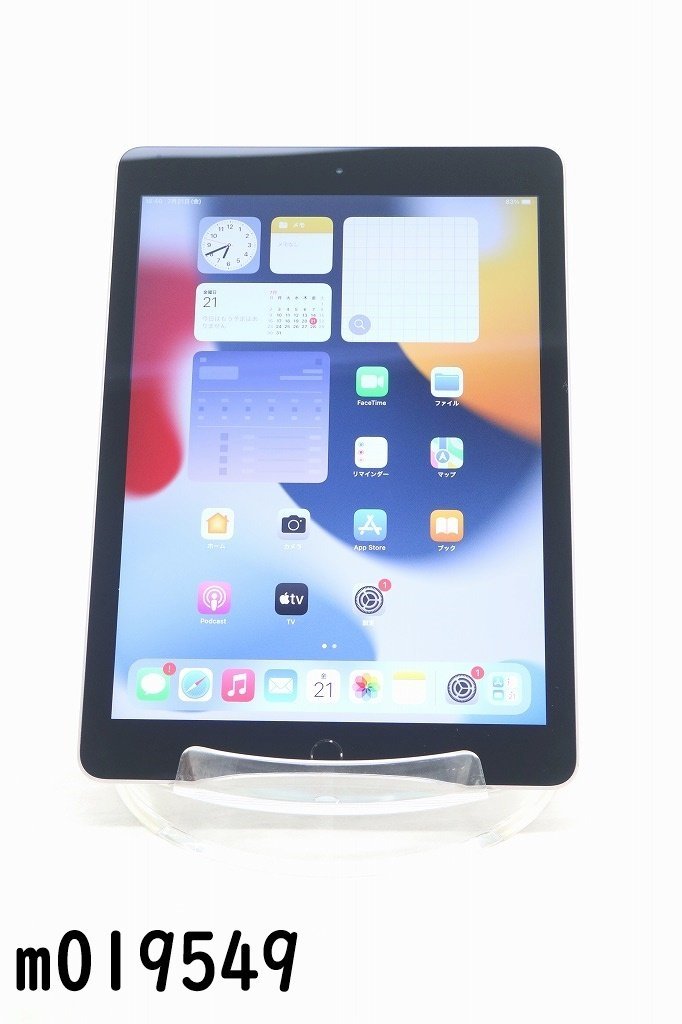 正規代理店 スペースグレイ iPadOS15.7.5 32GB Wi-Fi Air2 iPad Apple