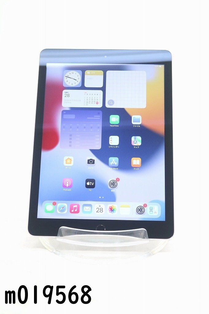 Wi-Fiモデル Apple iPad Air2 Wi-Fi 16GB iPadOS15.7.5 スペースグレイ 