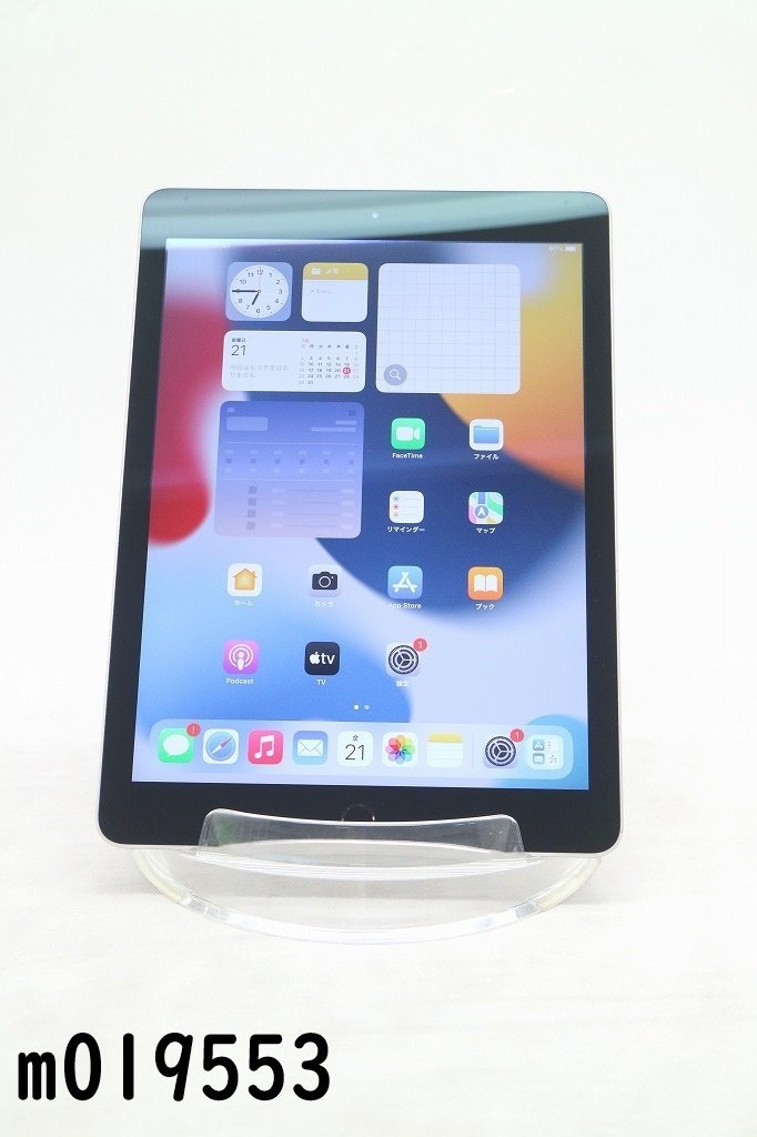 男女兼用 スペースグレイ iPadOS15.7.5 32GB Wi-Fi Air2 iPad Apple Wi
