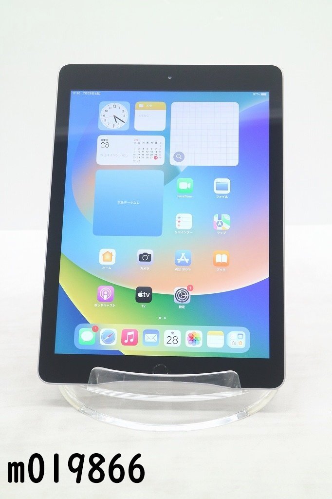 Wi-Fiモデル Apple iPad5 Wi-Fi 32GB iPadOS16.4.1 スペースグレイ MP2F2J/A 初期化済 【m019866】