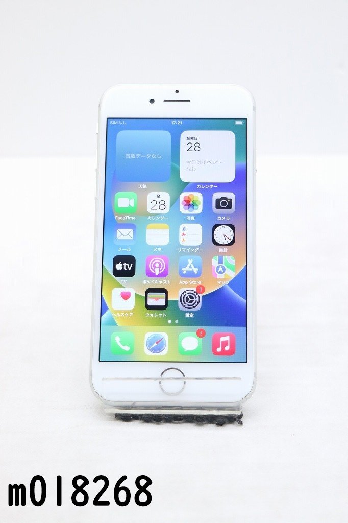 白ロム SIMフリー docomo SIMロック解除済 Apple iPhone8 64GB iOS16