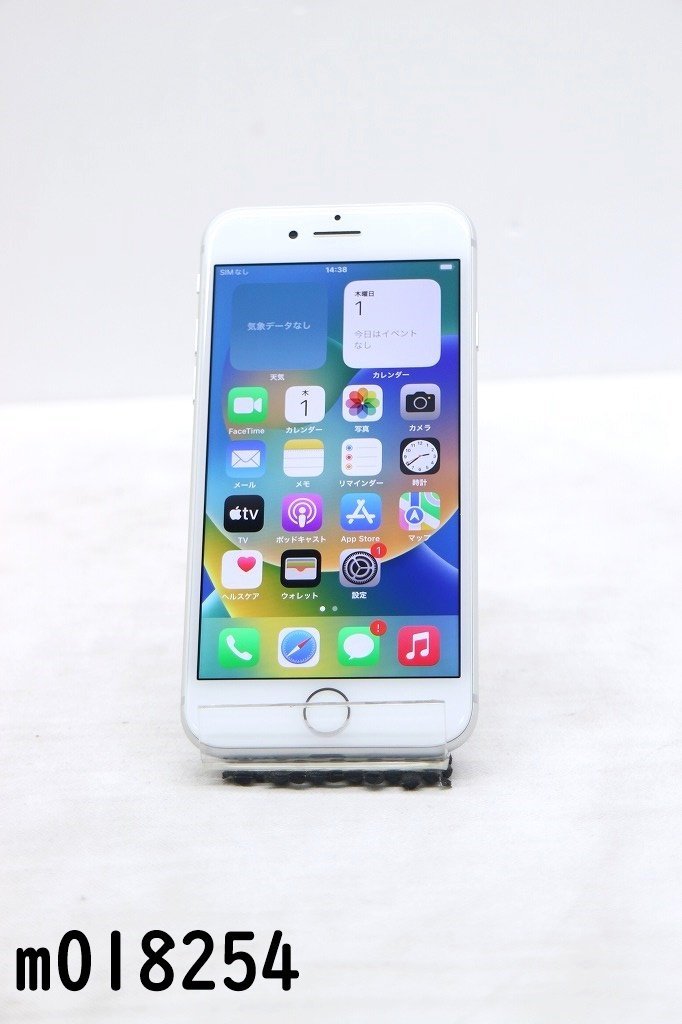人気が高い iPhone8 Apple SIMロック解除済 au SIMフリー 白ロム 64GB
