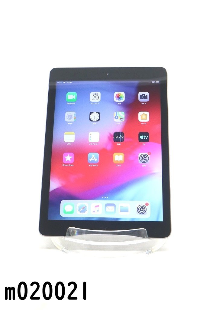 iPad Air5 64GB APPLE au スペースグレイ-