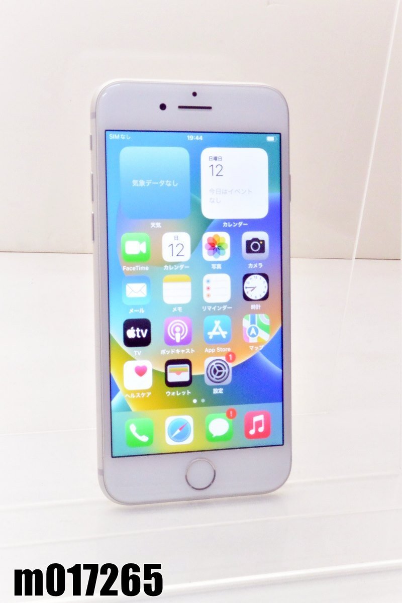 今季一番 iPhone8 Apple SIMロック解除済 au SIMフリー 白ロム 64GB