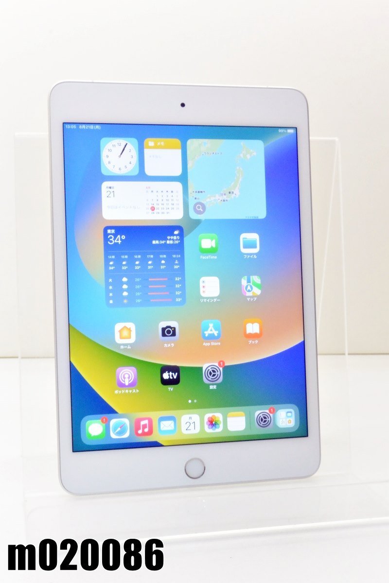 人気アイテム 白ロム SIMフリー docomo SIMロック解除済 Apple iPad