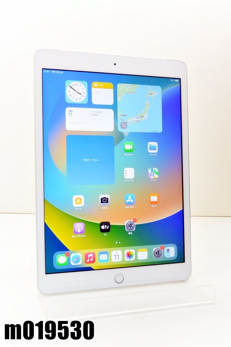 品質が シルバー iPadOS16.5.1 32GB Wi-Fi+Cellular iPad7 Apple SIM