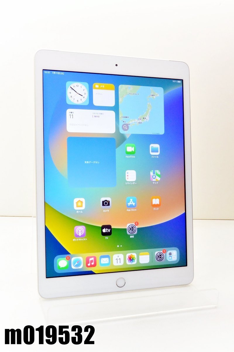 本命ギフト シルバー iPadOS16.5.1 32GB Wi-Fi+Cellular iPad7 Apple