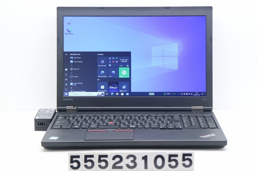 男女兼用 Lenovo ThinkPad L570 Core i3 7100U 2.4GHz/8GB/256GB(SSD