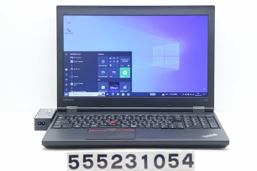 第一ネット L570 ThinkPad Lenovo Core 【555231054】 クリック打感