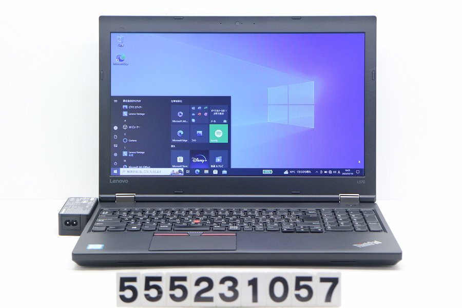 安い L570 ThinkPad Lenovo Core 【555231057】 2.4GHz/8GB/256GB(SSD