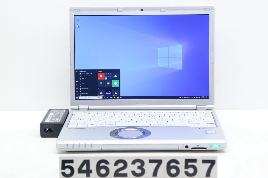 春早割 ProBook HP FHD液晶 Bランク 450G9 Win10 NVMe256GB メモリ8GB