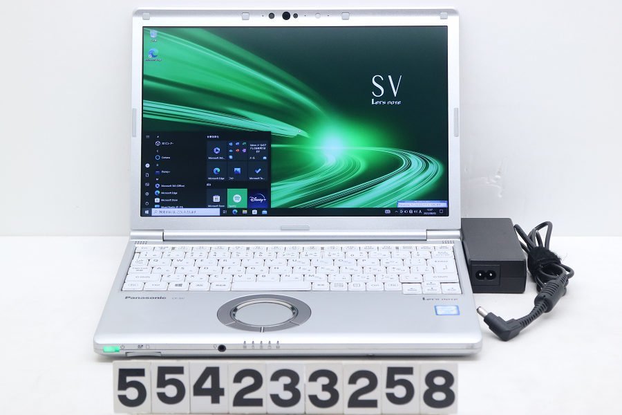 驚きの値段 i5 Core CF-SV8RDCVS Panasonic 8365U 【554233258】 外装