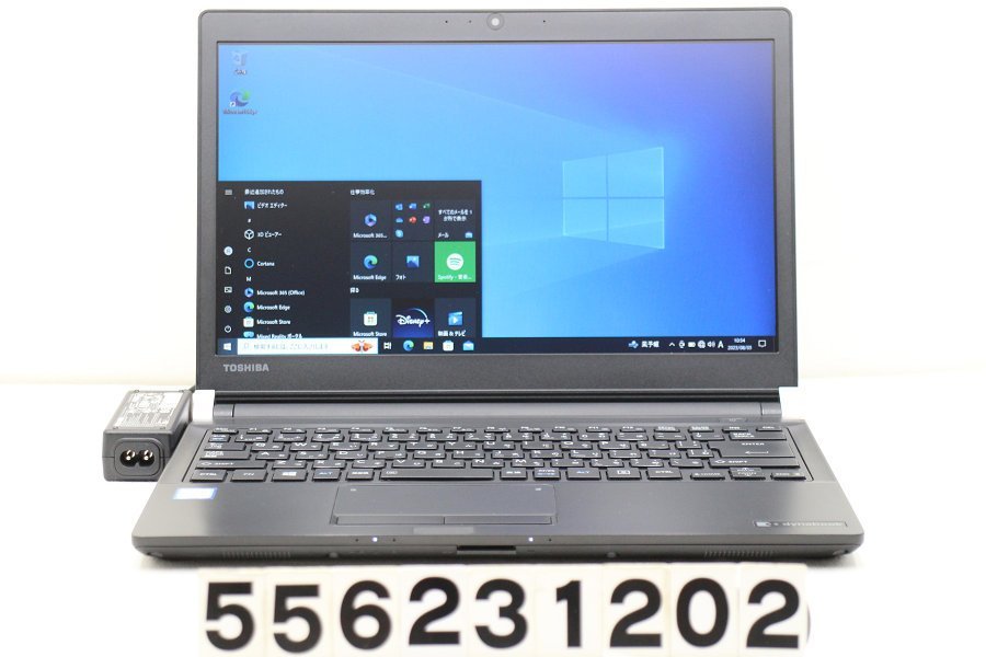 気質アップ】 東芝 dynabook R73/M Core i3 7100U 2.4GHz/8GB/256GB