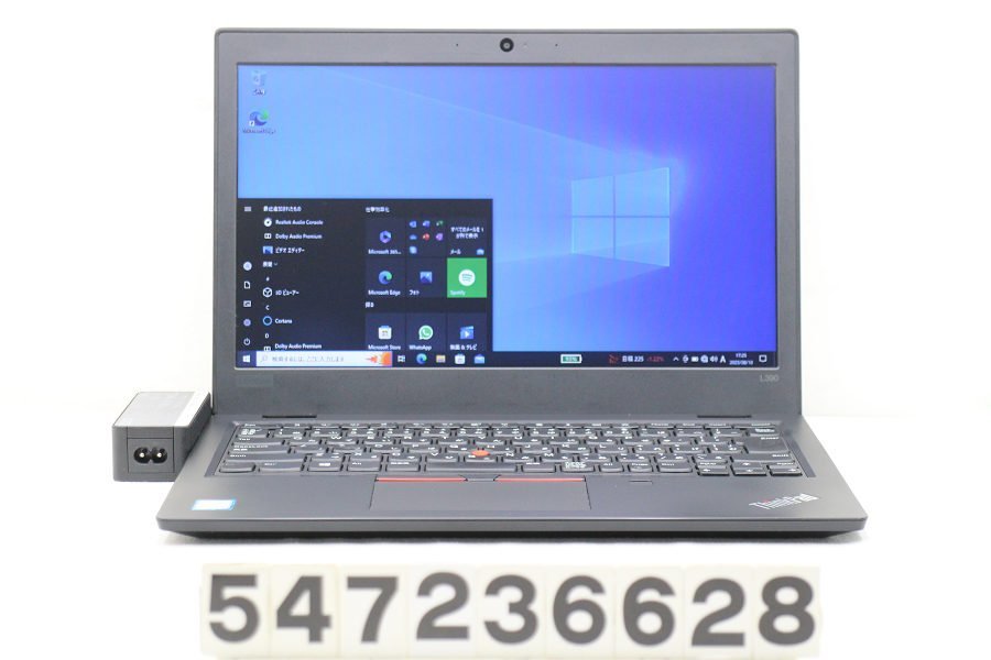 人気を誇る L390 ThinkPad Lenovo Core 【547236628】 外装ヒビ 2.1GHz