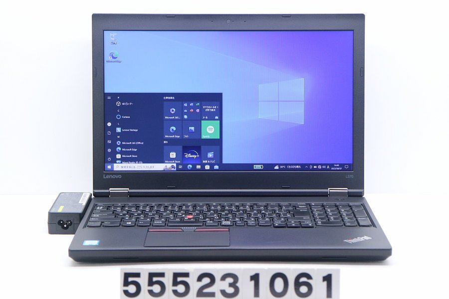 Lenovo ThinkPad L570 Core i3 7100U 2.4GHz/8GB/256GB(SSD)/Multi/15.6W/FWXGA(1366x768)/Win10 【555231061】