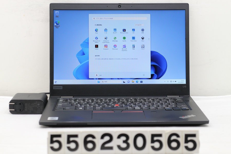 満点の Lenovo ThinkPad L13 Core i3 10110U 2.1GHz/4GB/256GB(SSD