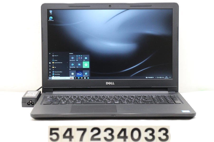 新品本物】 DELL Vostro 【547234033】 1.6GHz/8GB/256GB(SSD)/Multi