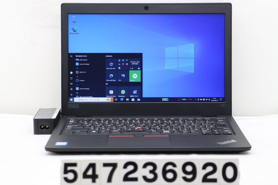 選ぶなら Lenovo ThinkPad L380 Core i3 8130U 2.2GHz/8GB/128GB(SSD