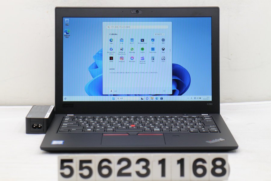 本命ギフト Lenovo ThinkPad X280 Core i5 8250U 1.6GHz/8GB/256GB(SSD