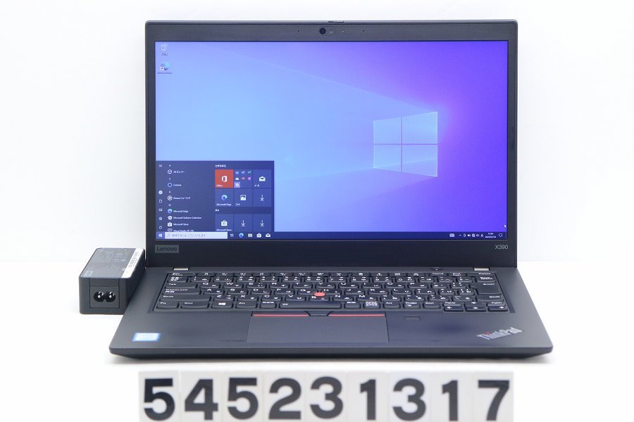 セール】 Core X390 ThinkPad Lenovo i7 【545231317】 1.8GHz/8GB