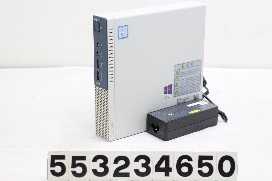 ランキング2022 NEC PC-MK34LCZGV Core i3 7100T 3.4GHz/8GB/256GB(SSD
