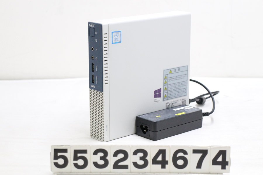 入荷中 NEC PC-MK34LCZGV Core i3 7100T 3.4GHz/8GB/256GB(SSD)/Win10