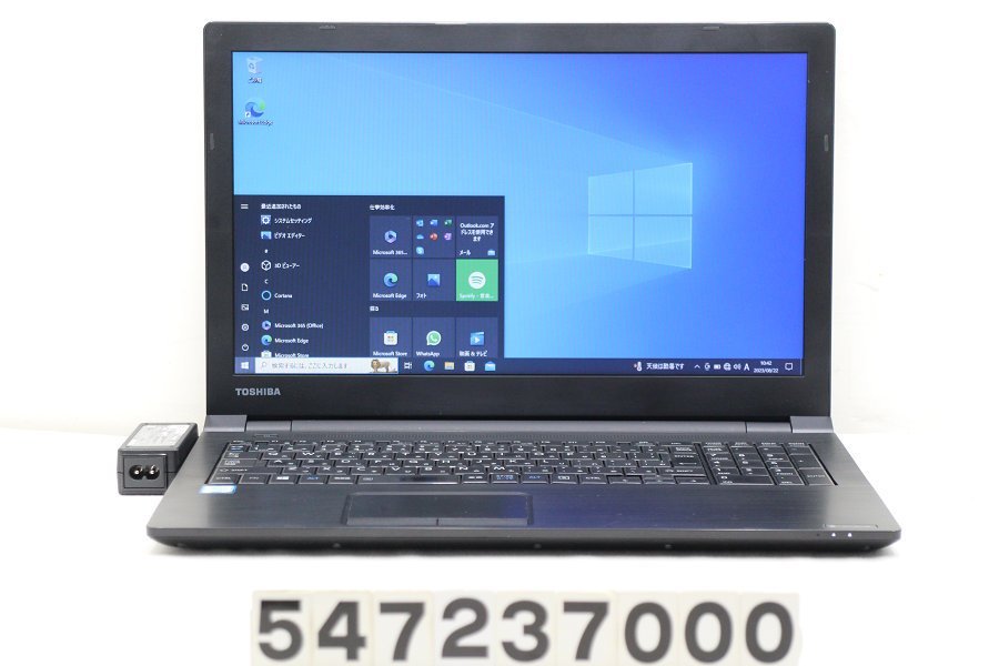 配送員設置 i3 Core B55/B dynabook 東芝 6100U 【547237000】 2.3GHz