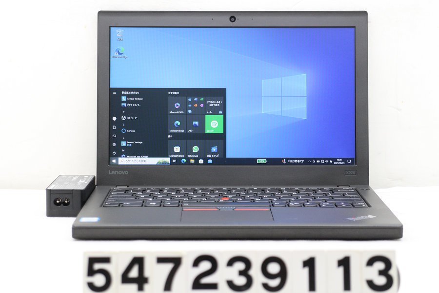 格安SALEスタート！ Core X270 ThinkPad Lenovo i5 【547239113】 2.6