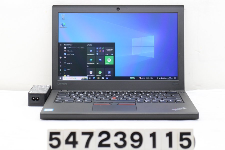 Lenovo ThinkPad X270 Core i5 7300U 2.6GHz/8GB/256GB(SSD)/12.5W/FWXGA(1366x768)/Win10 【547239115】