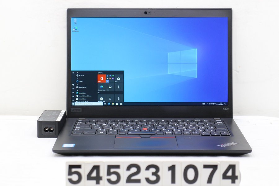 特価商品 Core X390 ThinkPad Lenovo i7 【545231074】 1.8GHz/8GB