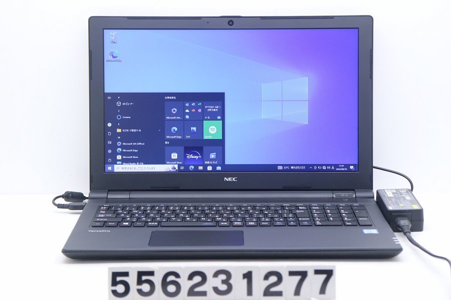 SEAL限定商品】 NEC PC-VKL23FBGS4R3 Core i3 7020U 2.3GHz/8GB/256GB