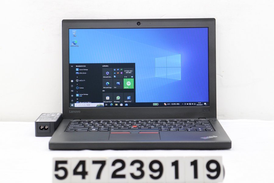 1年保証』 Core X270 ThinkPad Lenovo i5 【547239119】 2.6GHz/8GB