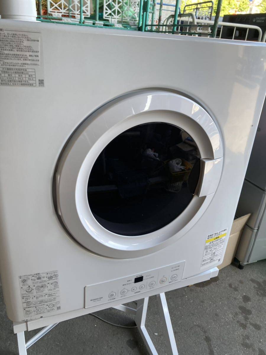 リンナイ「家庭用ガス衣類乾燥機RDT-80」-日本代購代Bid第一推介