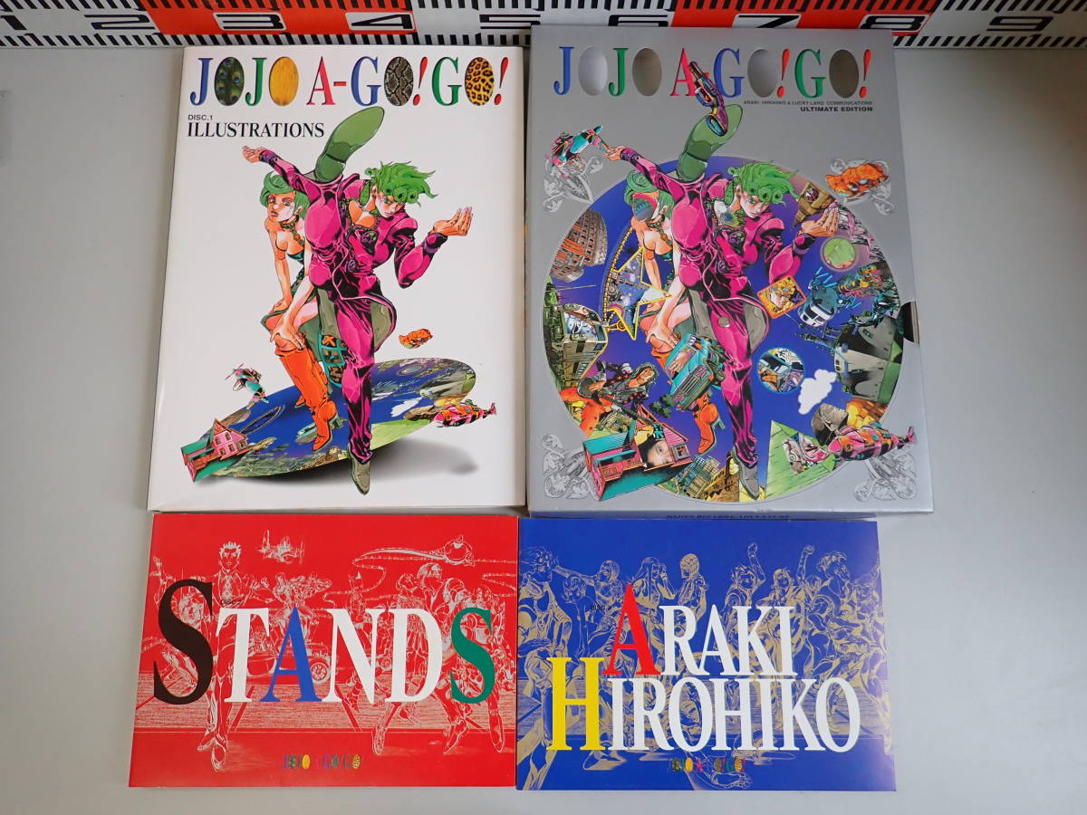 C32BΦω 初版本『JOJO A GO！ GO! ジョジョ・ア・ゴーゴー』ジョジョの