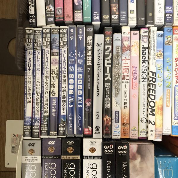 1円~ DVD まとめ売り 79本 洋画 邦画 アニメ 海外ドラマ キッズ