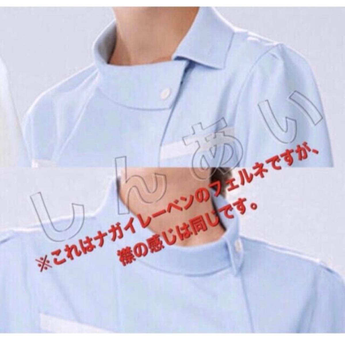 未開封新品】半袖ワンピース白衣 Sサイズ カゼン サックスブルー 水色 ナース服 ユニフォーム 歯科衛生士 看護 実習 ⑤