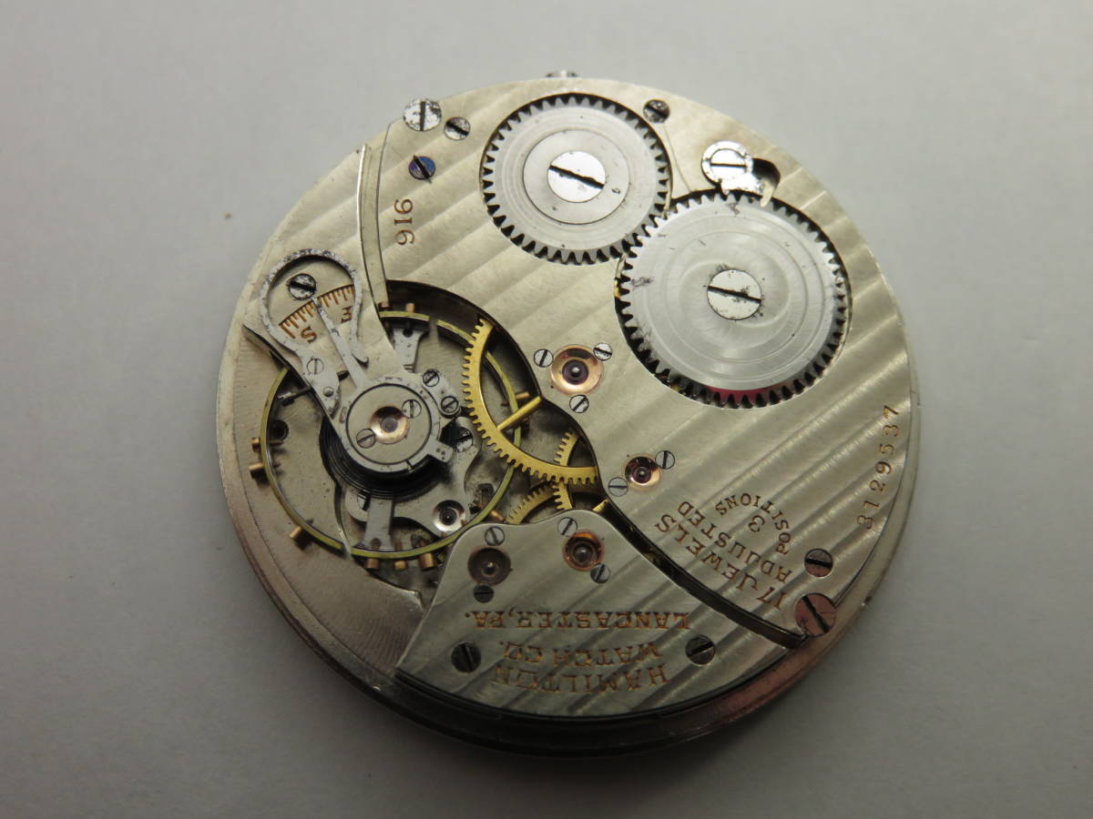 ヤフオク Hamilton ハミルトン Cal 916 懐中時計 機械 ム