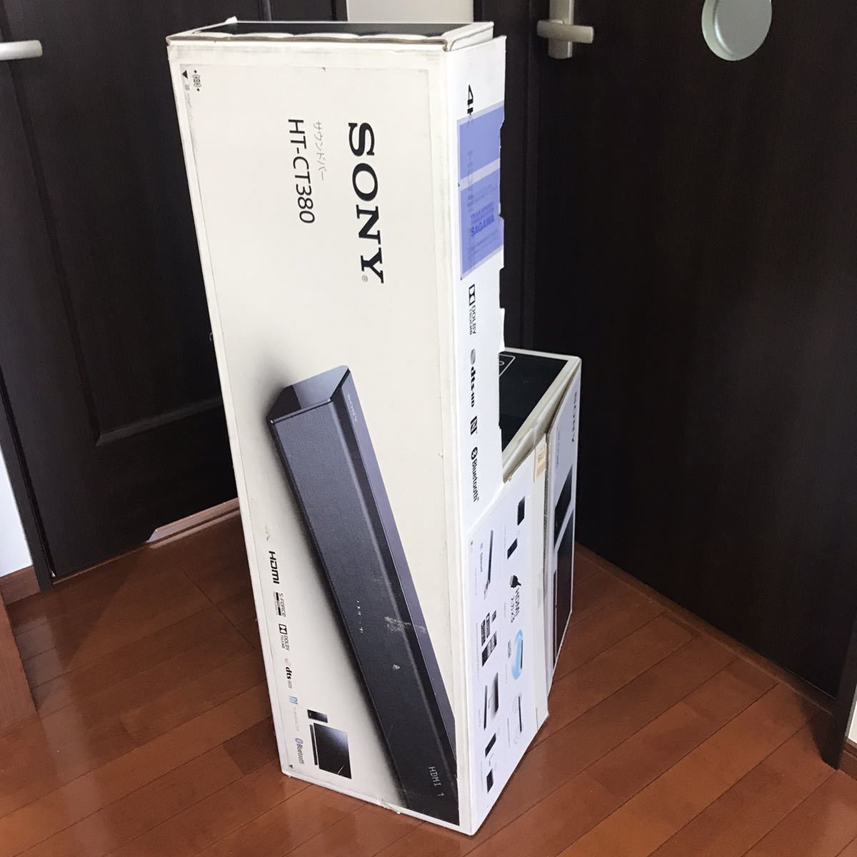 美品！！SONY ソニー サウンドバー ホームシアターシステム HT-CT380