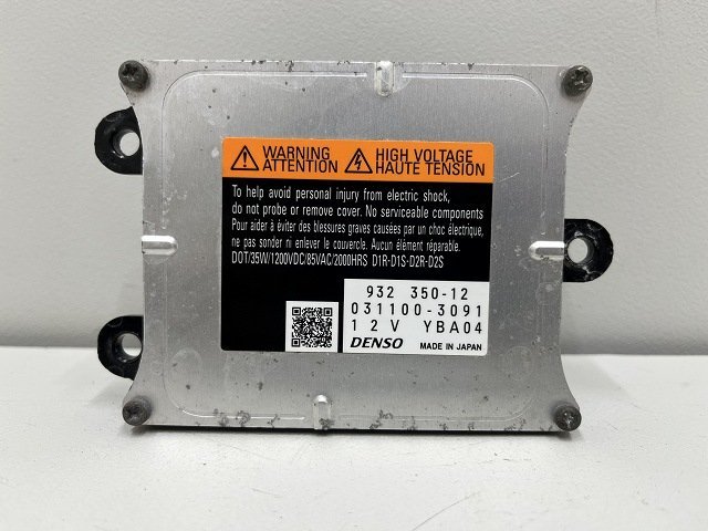 * Cadillac SRX crossover 2010 year T166C 2WD 3.0L parallel import car HID ballast / xenon amplifier 932350-12 ( stock No:A36233) (7480)