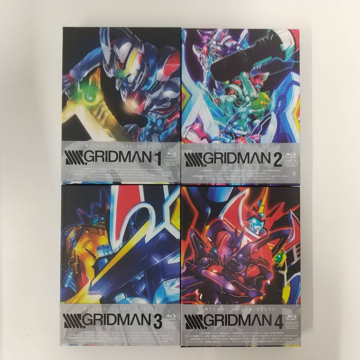 1210【Blu-ray 全4巻】SSSS.GRIDMAN 全4巻セット きゃにめ全巻収納BOX付 グリッドマン