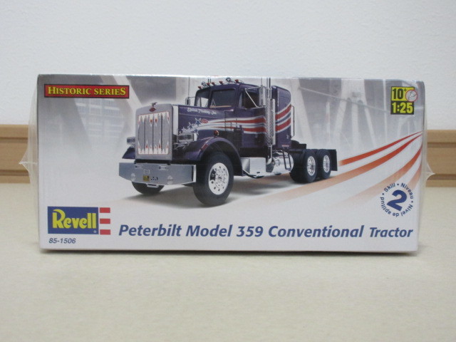 未開封　未組立　Revell　Peterbilt　Model　359　トラクター　1：25　トレーラーヘッド　85-1506　ピータービルト　レベル_画像5