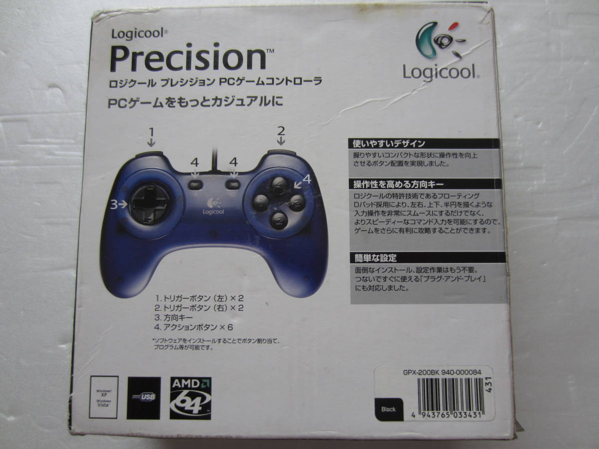 長期未使用保管品　Logicool Precision ロジクールプレシジョンPCゲームコントローラー