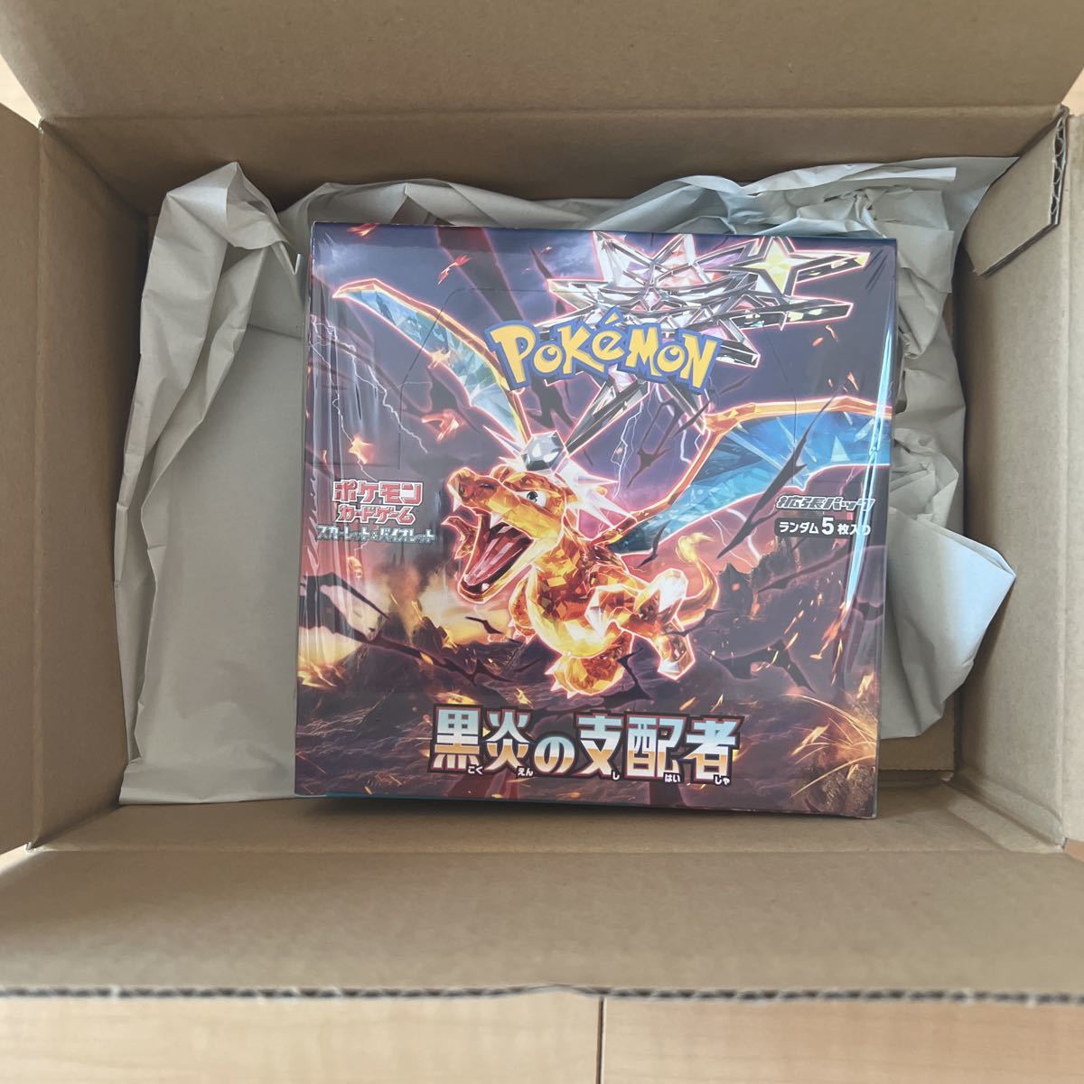 定休日以外毎日出荷中] 新品未開封未使用 ポケモンカードゲーム