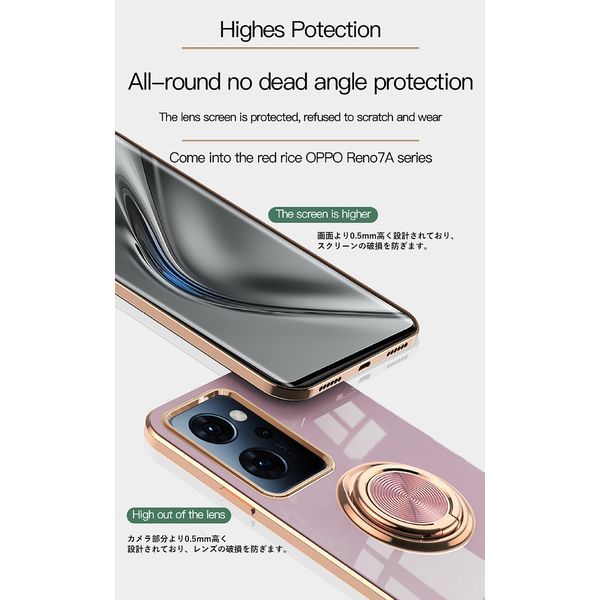 OPPO Reno 7A/9A用 スマホケース 新品 リノ 7A 9A ソフトケース オッポ 耐衝撃 レノ 携帯ケース ホワイトの画像5