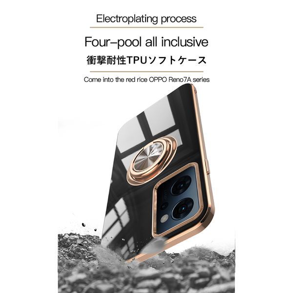 OPPO Reno 7A/9A用 スマホケース 新品 リノ 7A 9A ソフトケース オッポ 耐衝撃 レノ 携帯ケース グリーン_画像4