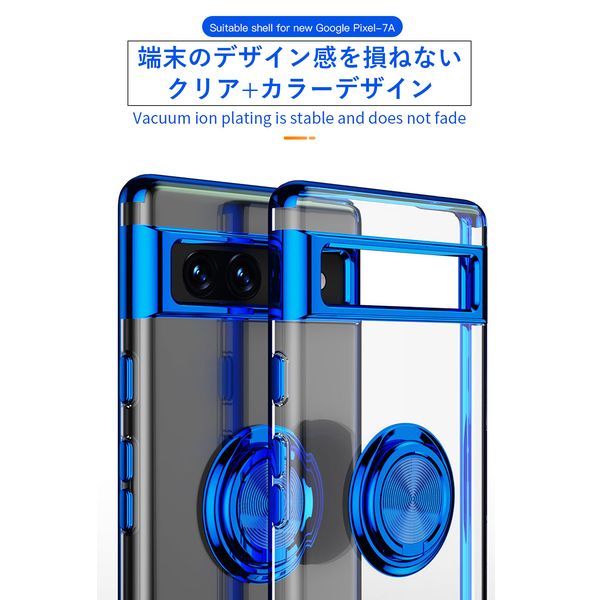 グーグルピクセル 7a用 スマホケース 新品 Google Pixel 7A TPU ソフトケース 耐衝撃 ピクセル Pixel 携帯ケース ブラック_画像5