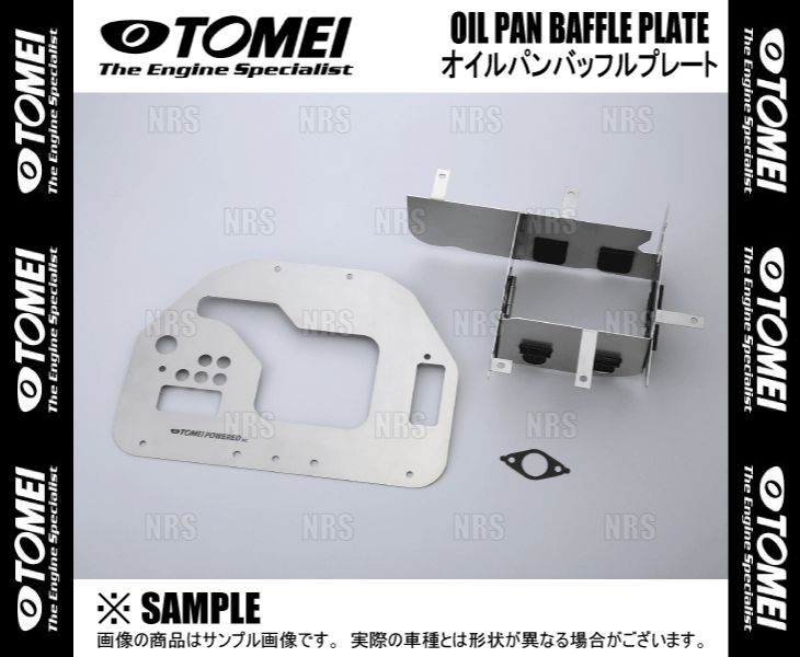 TOMEI 東名パワード オイルパンバッフルプレート (タイプF1) アリスト JZS161 2JZ-GTE (194005_画像1