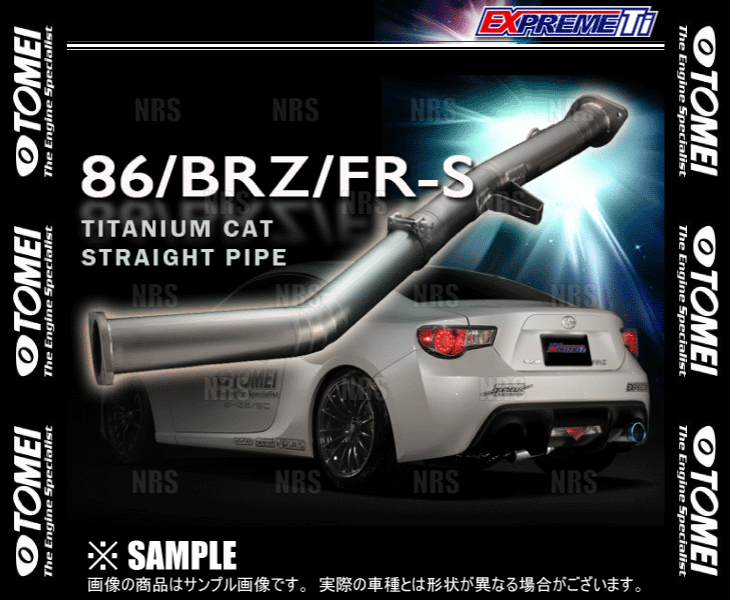 TOMEI 東名パワード EXPREME Ti チタン 触媒ストレートパイプ BRZ ZC6 FA20 (431005_画像1