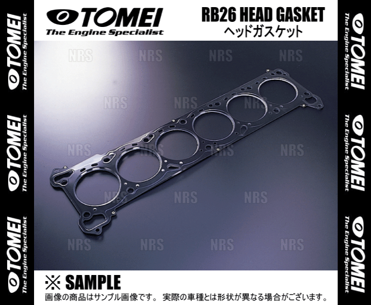TOMEI 東名パワード メタルヘッドガスケット (φ87/1.5mm) スカイラインGT-R R32/R33/R34/BNR32/BCNR33/BNR34 RB26DETT (1321870153_画像1